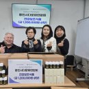 용인시장애인자립생활센터 이미지