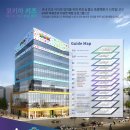 코키아빌딩 이미지