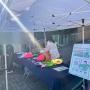 송원서로2L-2 | 광주,전라도 인생네컷] 광주 포토부스 대여 렌탈 포토박스 : 송원대학교 축제, 부스타입 포토부스 후기