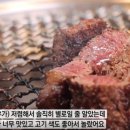 으뜸축산 이미지