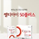 메트로약국 이미지