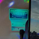 힐링 노래연습장 이미지