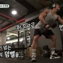 석세스짐 망포역점 이미지