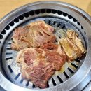 통큰갈비식당