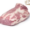 금천미트 이미지