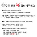 G9210 이미지
