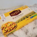 진도농협 울금가공사업소 이미지