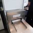 분식시간 이미지