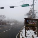 송암축산 이미지