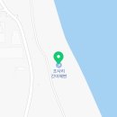 화진해수욕장 북쪽 화장실 이미지