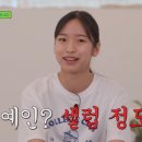 천재태권도장 이미지