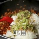 칠첩반상 이미지