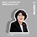 울산시립미술관 이미지
