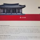 서원기획