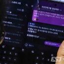 (주)엔디소프트 이미지