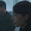 은수