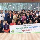 창원시창원보건소 이미지