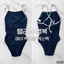 로우컷 | 랠리 메이 네이비 로우컷 후기 타이백 탄탄이 수영복 S사이즈 비교