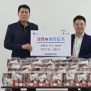 아이드림스쿨푸드