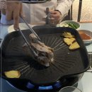 청도미나리식당