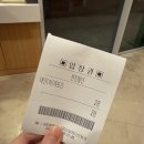 호수대중목욕탕 이미지