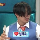 컴포즈인천향촌점 | 오월은 야장의 날 ..