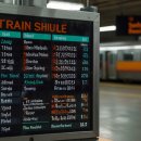 덕소1리 이미지