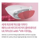 14 | 평택 골프샵 여성 젝시오14 드라이버 공식대리점에서 구매 후기