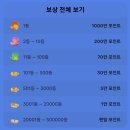 한창테크 이미지