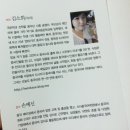 현지에서 바로 써먹는 여행 중국어 이미지
