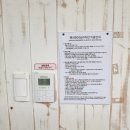 석굴암 노래연습장 | 경주 단체숙소 | 펜션600 - 단체 10명 독채 숙소 추천