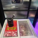 돼지상회 이미지