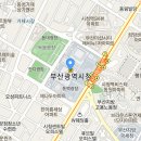박형준 부산시장 걸그룹 라붐과 함께하는 부산 안심관광지 홍보!! 이미지
