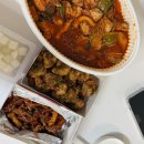 승미어묵 이미지