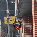 현성삼시세끼 이미지