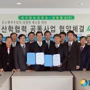 ㈜메디웨이코리아 이미지