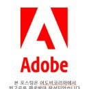 숏폼 크리에이터 도전하기 이미지