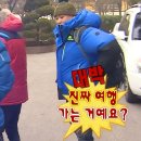 복수목장 | 잘 구워진 낙엽 🍂