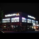 필 빌리어드 클럽 이미지