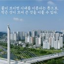 충남드론 이미지