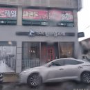 삼학로 329 이미지