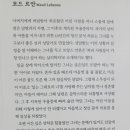 카페마음 네이버블로그