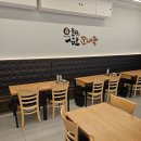 삼오순대국 이미지