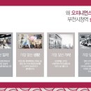 솔라리움 이미지