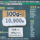 꽃보다돼지
