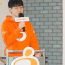 새로움 지역아동센터 이미지