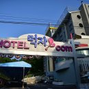 호텔먹자닷컴 알프스점 이미지