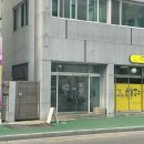 원남로-19 | 구미 수제케이크 원평동 오아이 레터링 맛집 찐강추!