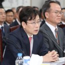 대구고등검찰청 신관 이미지