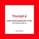 티에스인터내셔널